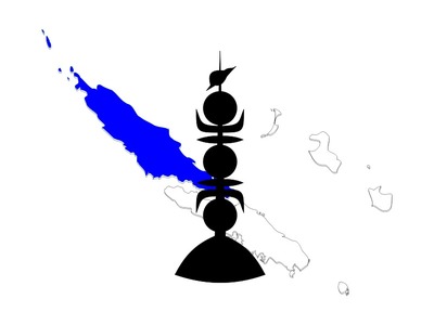 L\'assemnlée de la province nord